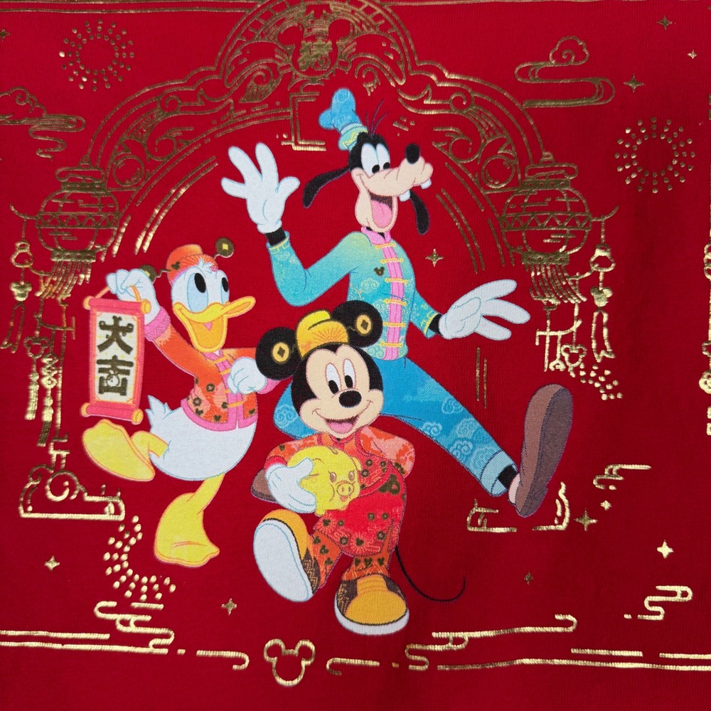 Disney Parks Lunar New Year Mickey Donald Goofy Red Graphic T-Shirt Adult size L